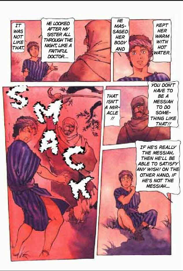Page 6 Chapter 2 Jesus (YASUHIKO Yoshikazu)