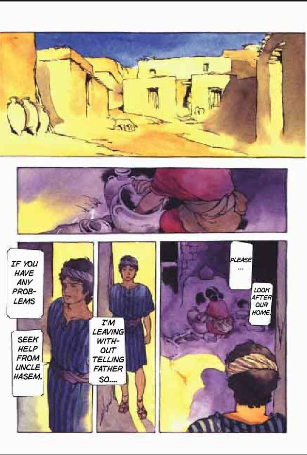 Page 8 Chapter 2 Jesus (YASUHIKO Yoshikazu)