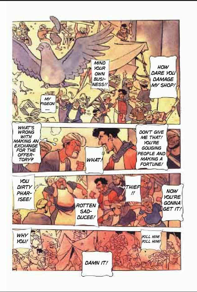 Page 15 Chapter 6 Jesus (YASUHIKO Yoshikazu)