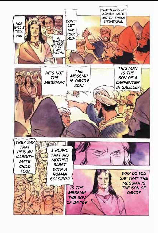 Page 20 Chapter 6 Jesus (YASUHIKO Yoshikazu)