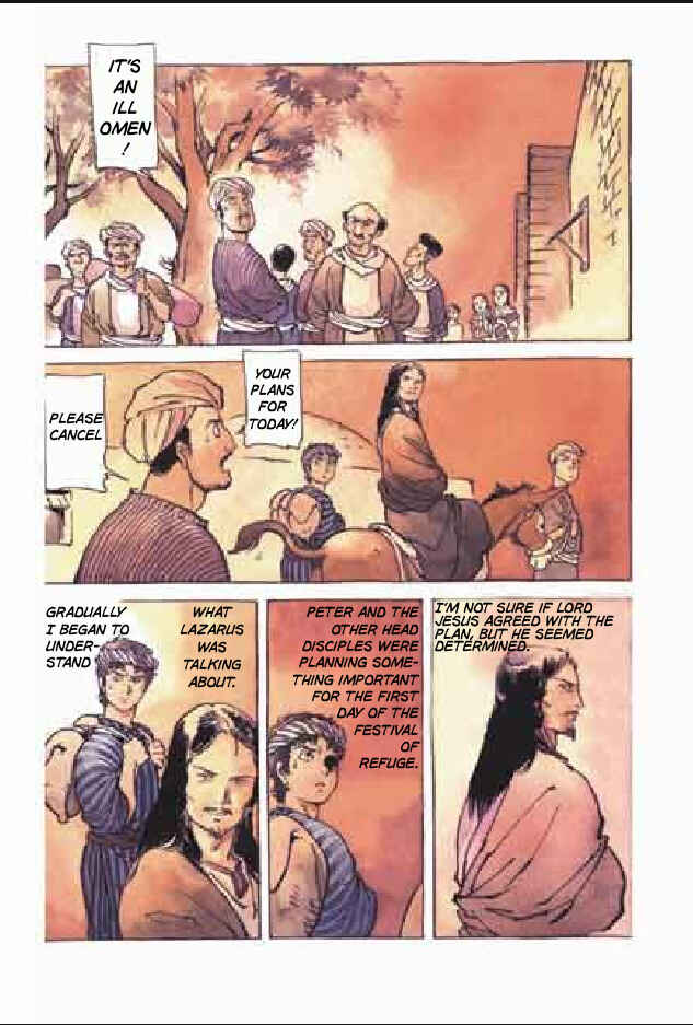 Page 31 Chapter 6 Jesus (YASUHIKO Yoshikazu)