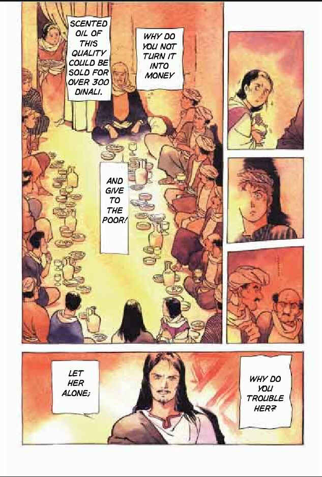 Page 8 Chapter 6 Jesus (YASUHIKO Yoshikazu)