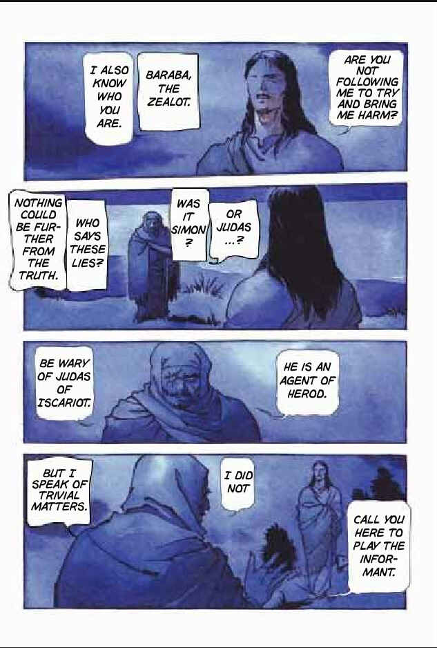 Page 24 Chapter 3 Jesus (YASUHIKO Yoshikazu)