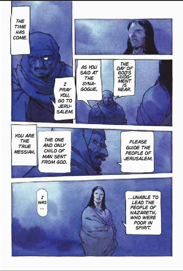 Page 25 Chapter 3 Jesus (YASUHIKO Yoshikazu)