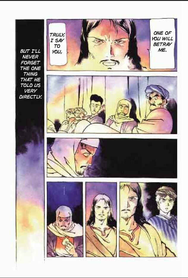 Page 10 Chapter 7 Jesus (YASUHIKO Yoshikazu)
