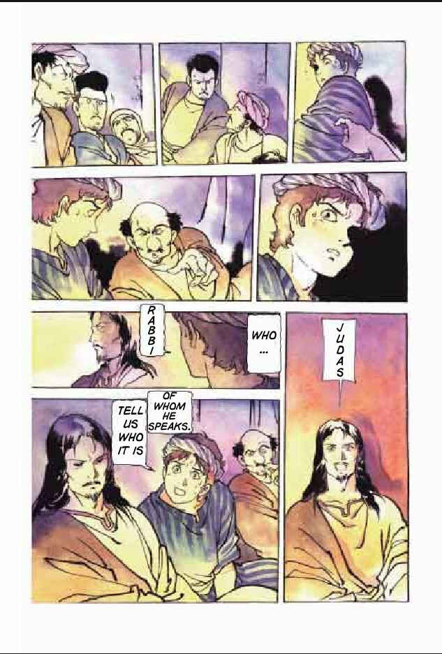 Page 11 Chapter 7 Jesus (YASUHIKO Yoshikazu)