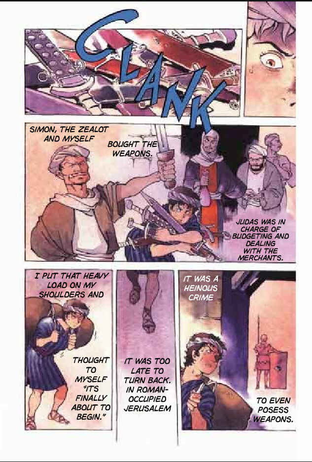 Page 2 Chapter 7 Jesus (YASUHIKO Yoshikazu)
