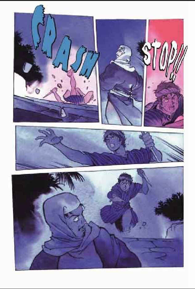 Page 22 Chapter 7 Jesus (YASUHIKO Yoshikazu)