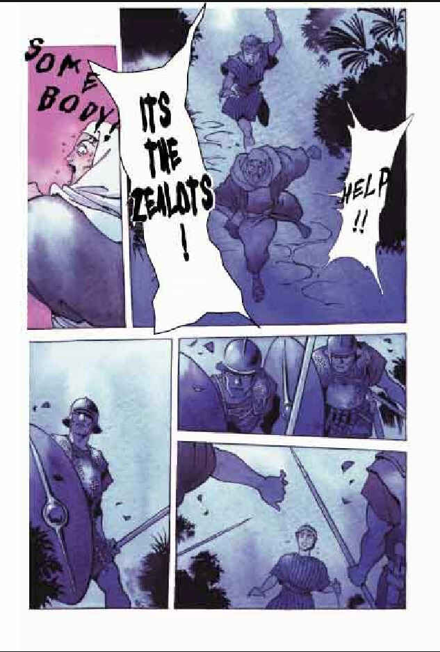 Page 23 Chapter 7 Jesus (YASUHIKO Yoshikazu)