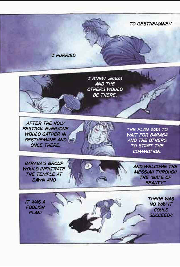 Page 38 Chapter 7 Jesus (YASUHIKO Yoshikazu)