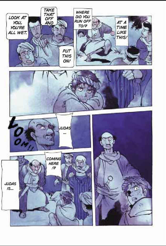Page 45 Chapter 7 Jesus (YASUHIKO Yoshikazu)