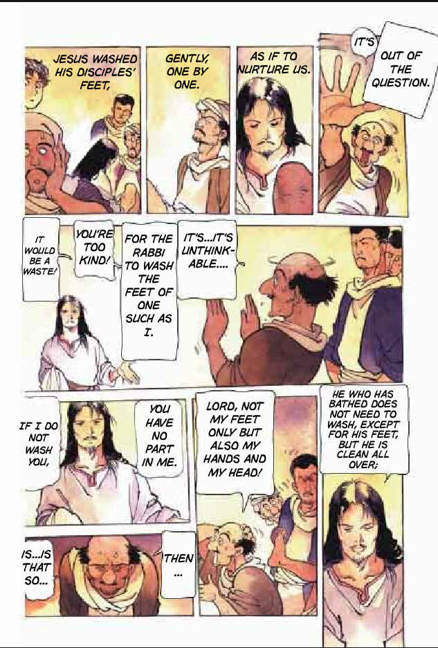 Page 7 Chapter 7 Jesus (YASUHIKO Yoshikazu)