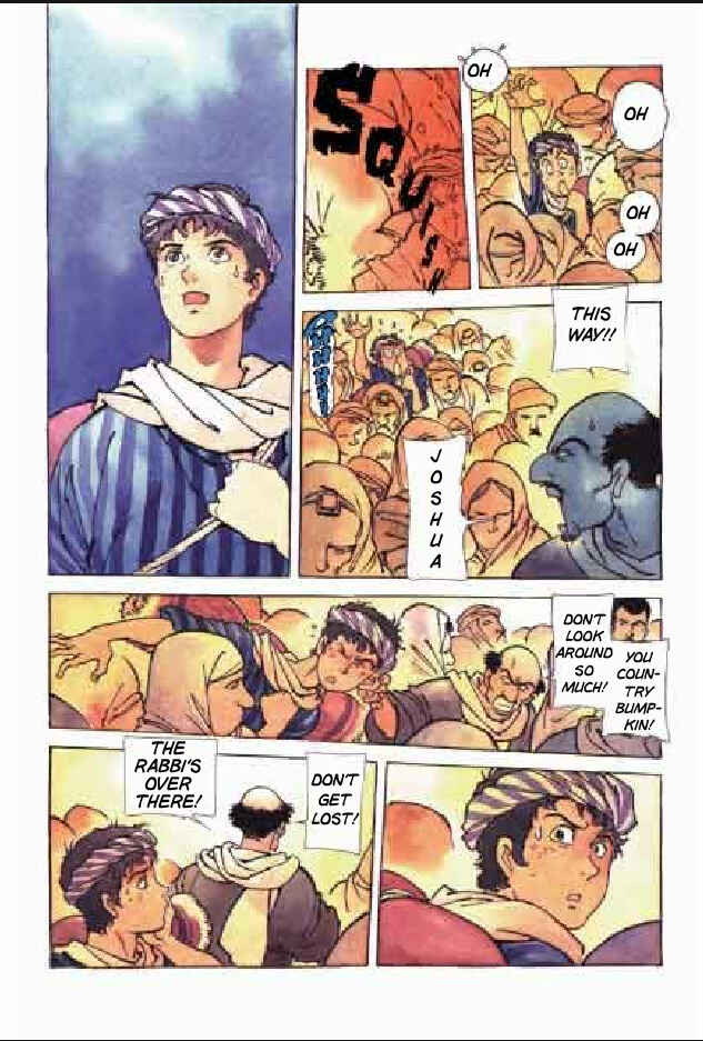 Page 14 Chapter 5 Jesus (YASUHIKO Yoshikazu)