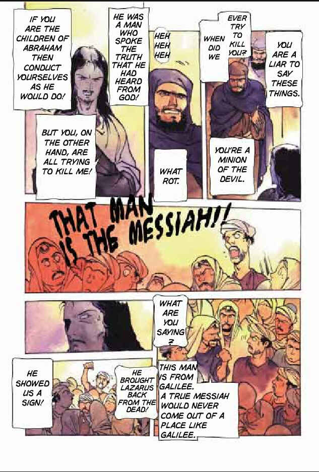 Page 18 Chapter 5 Jesus (YASUHIKO Yoshikazu)
