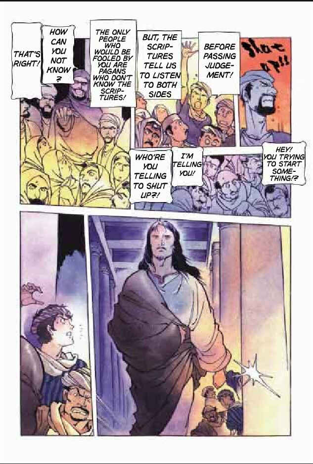 Page 19 Chapter 5 Jesus (YASUHIKO Yoshikazu)