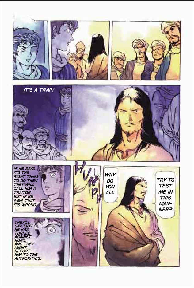 Page 22 Chapter 5 Jesus (YASUHIKO Yoshikazu)