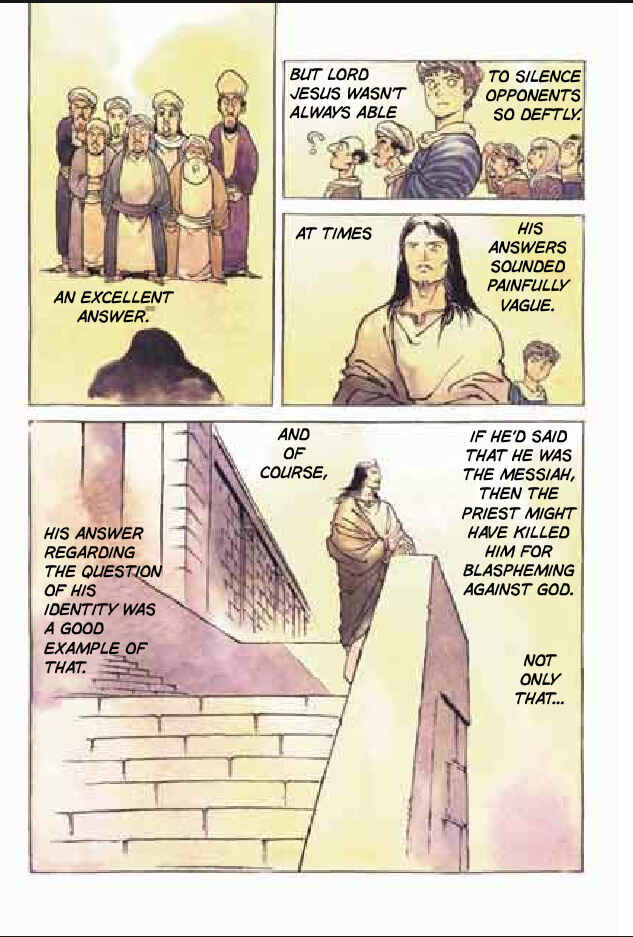 Page 24 Chapter 5 Jesus (YASUHIKO Yoshikazu)