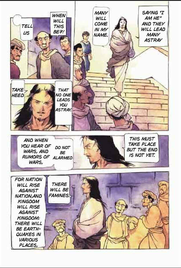 Page 27 Chapter 5 Jesus (YASUHIKO Yoshikazu)