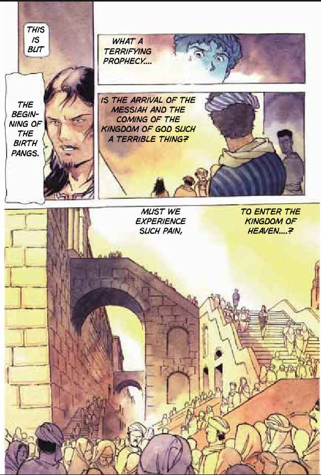 Page 28 Chapter 5 Jesus (YASUHIKO Yoshikazu)