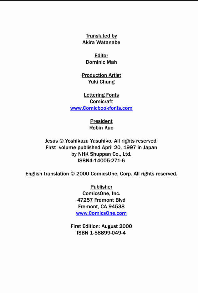 Page 3 Chapter 5 Jesus (YASUHIKO Yoshikazu)