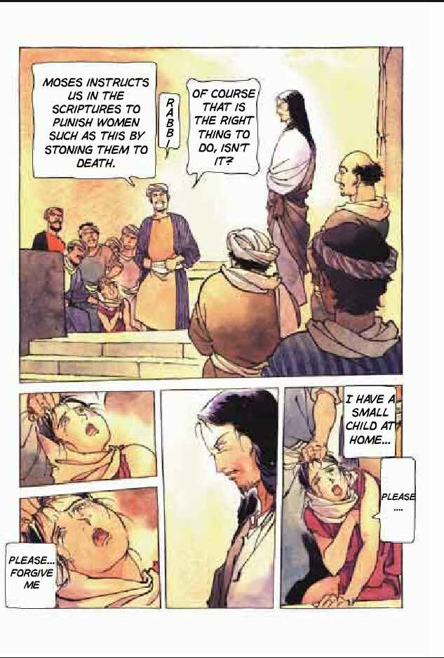 Page 30 Chapter 5 Jesus (YASUHIKO Yoshikazu)
