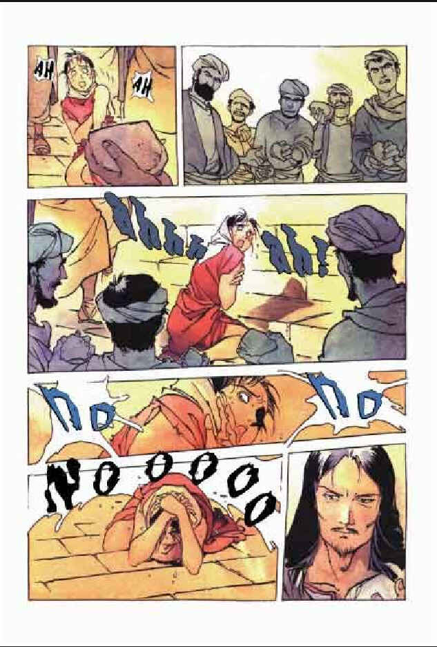 Page 34 Chapter 5 Jesus (YASUHIKO Yoshikazu)