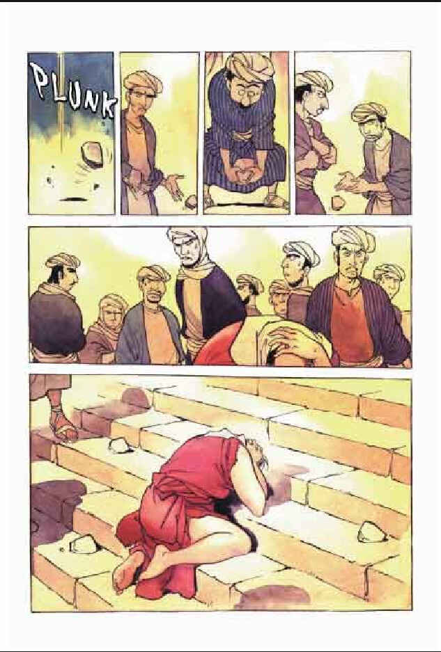 Page 37 Chapter 5 Jesus (YASUHIKO Yoshikazu)