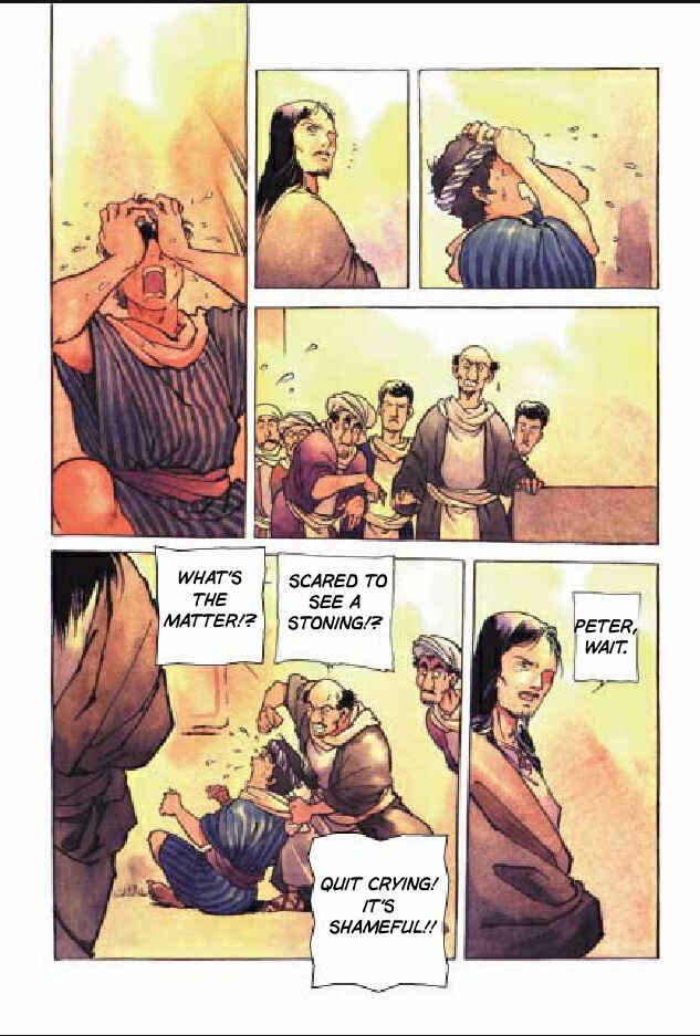 Page 41 Chapter 5 Jesus (YASUHIKO Yoshikazu)