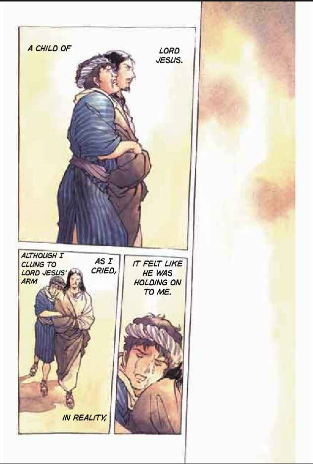 Page 44 Chapter 5 Jesus (YASUHIKO Yoshikazu)