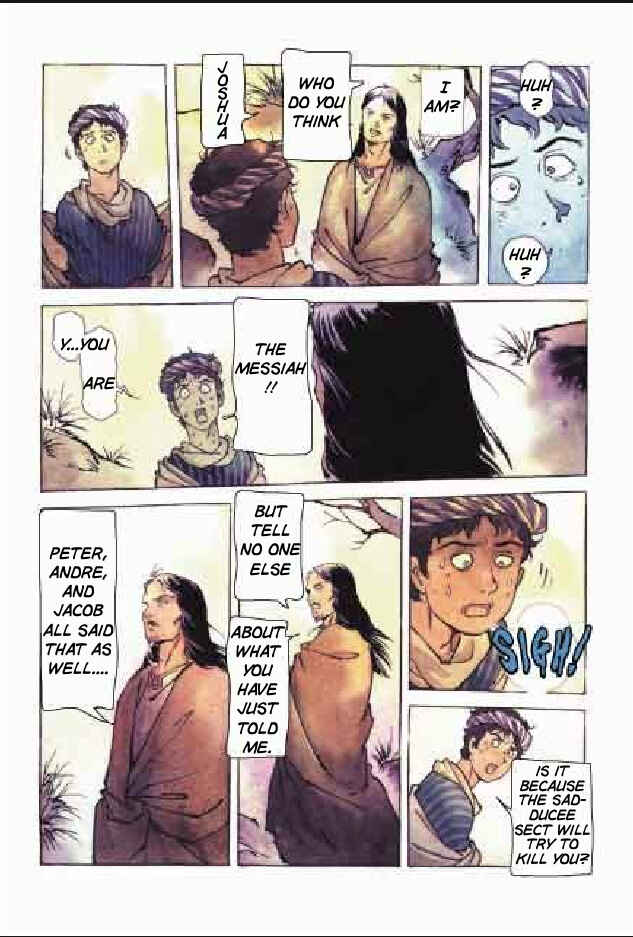 Page 52 Chapter 5 Jesus (YASUHIKO Yoshikazu)