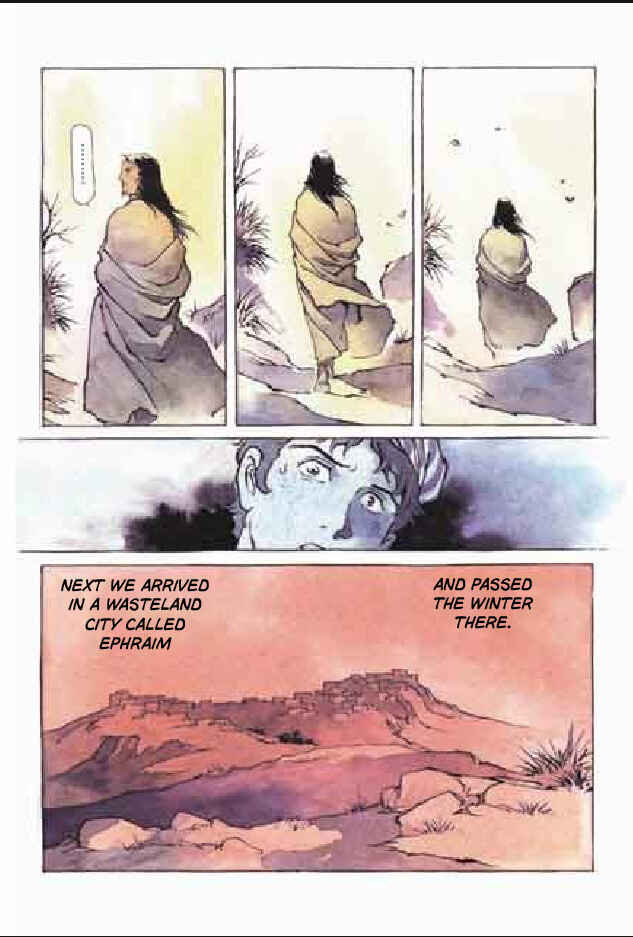 Page 53 Chapter 5 Jesus (YASUHIKO Yoshikazu)