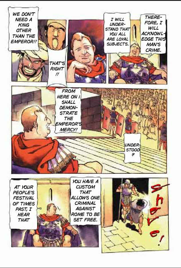 Page 18 Chapter 8 Jesus (YASUHIKO Yoshikazu)