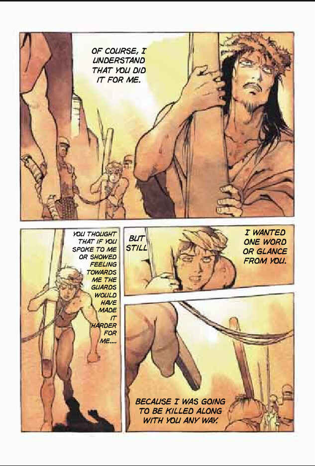 Page 25 Chapter 8 Jesus (YASUHIKO Yoshikazu)