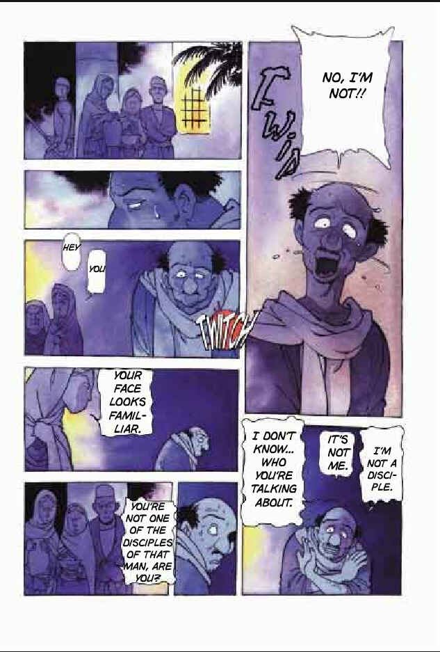 Page 4 Chapter 8 Jesus (YASUHIKO Yoshikazu)