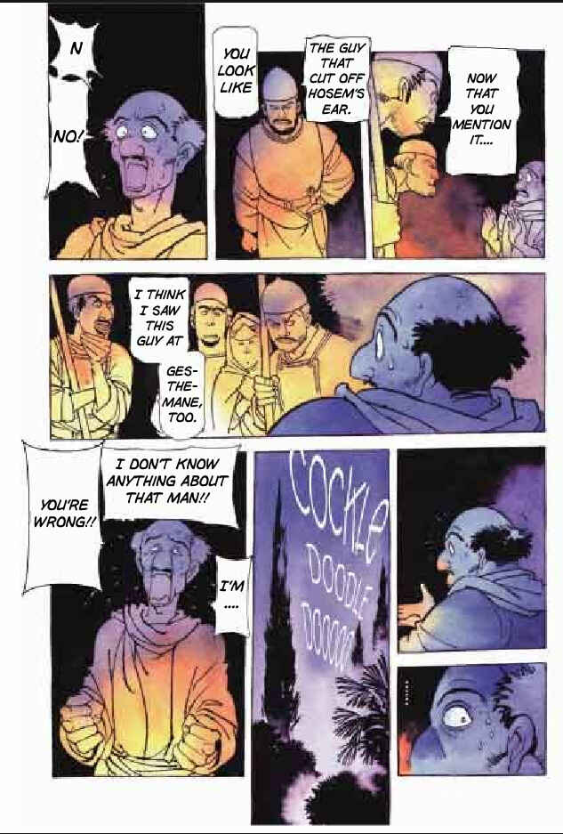Page 9 Chapter 8 Jesus (YASUHIKO Yoshikazu)