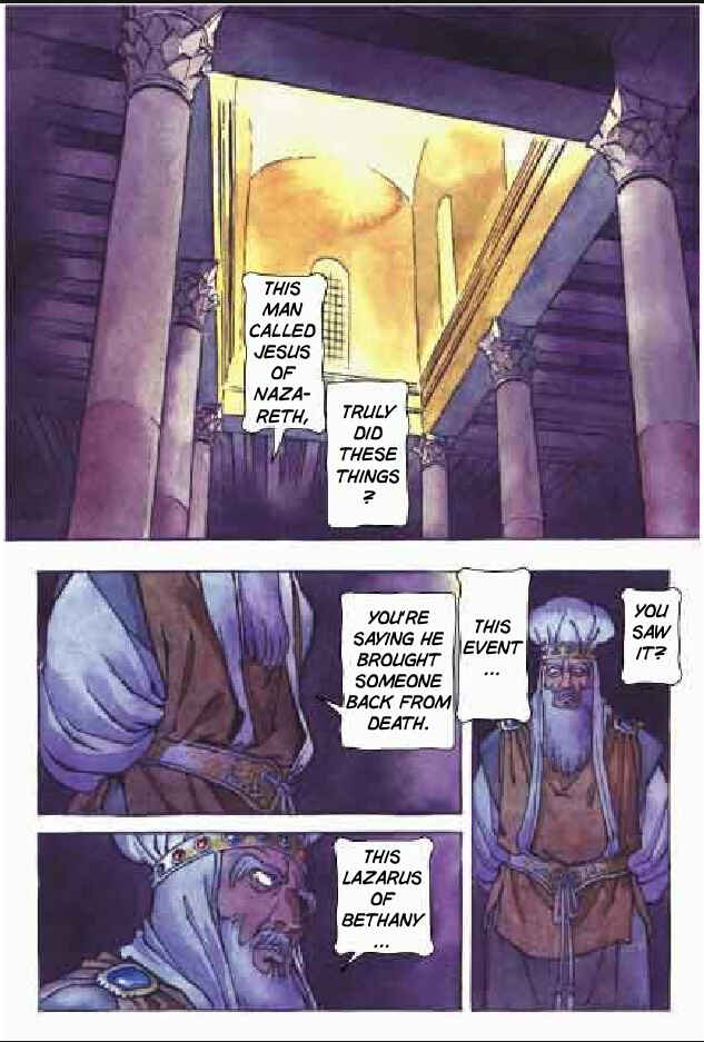Page 24 Chapter 4 Jesus (YASUHIKO Yoshikazu)