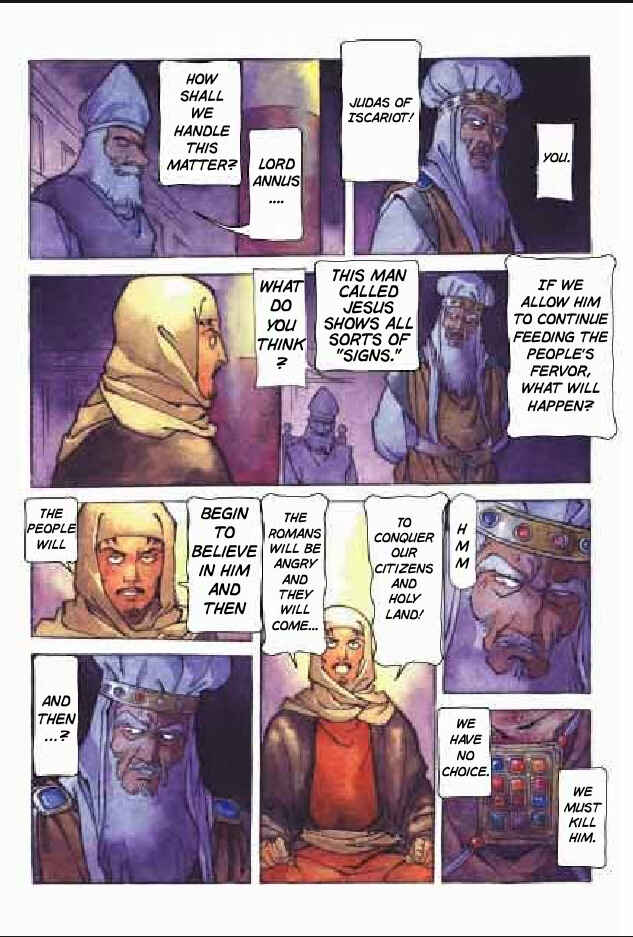 Page 26 Chapter 4 Jesus (YASUHIKO Yoshikazu)