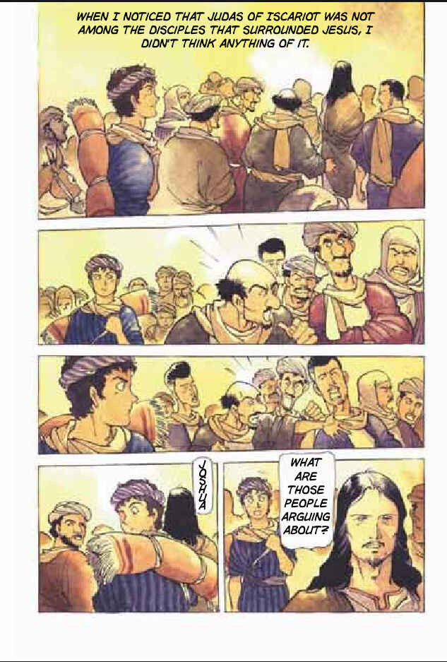 Page 31 Chapter 4 Jesus (YASUHIKO Yoshikazu)