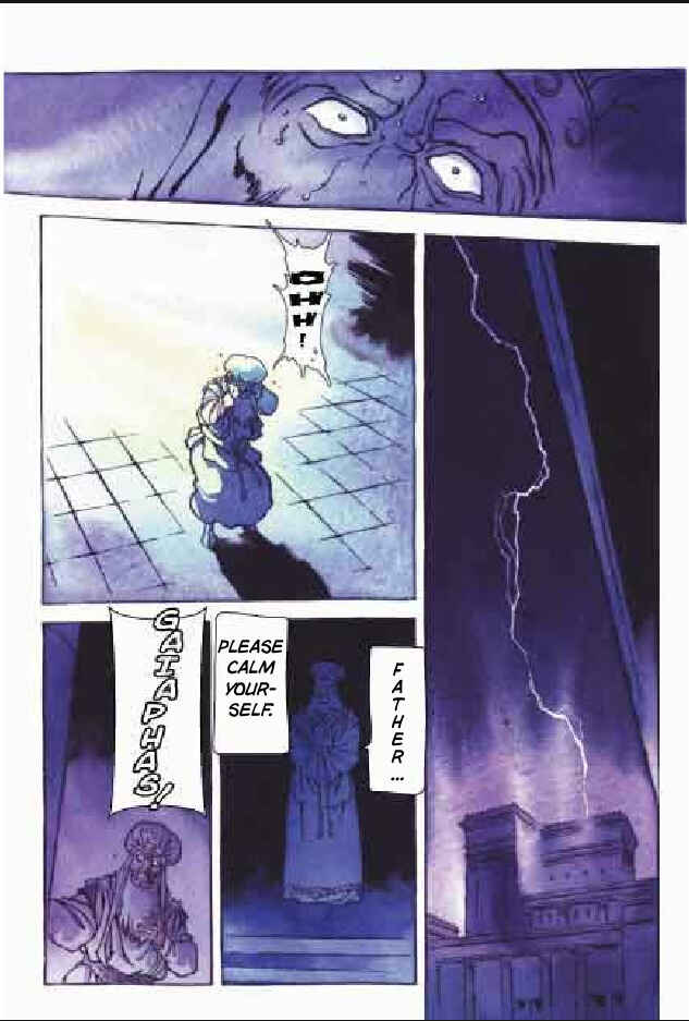 Page 47 Chapter 4 Jesus (YASUHIKO Yoshikazu)