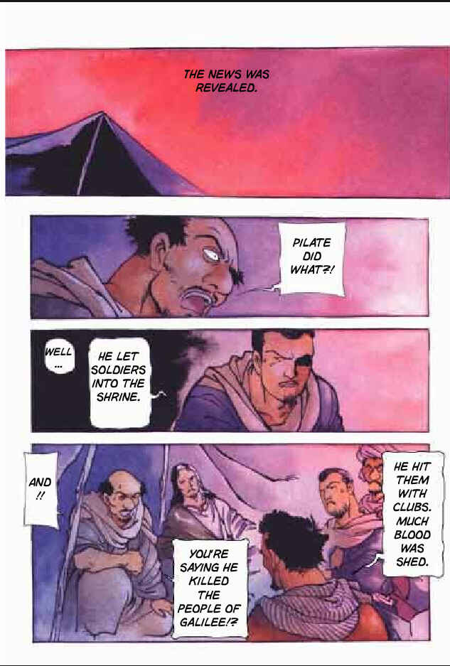 Page 5 Chapter 4 Jesus (YASUHIKO Yoshikazu)