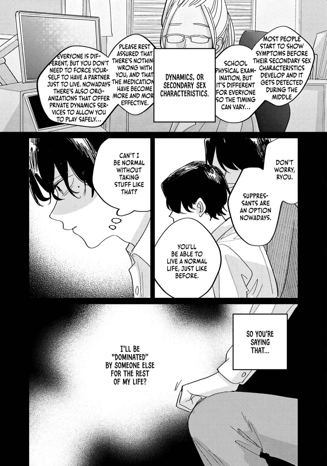 Page 11 Chapter 9 Collar me Dom/Sub Universe Anthology