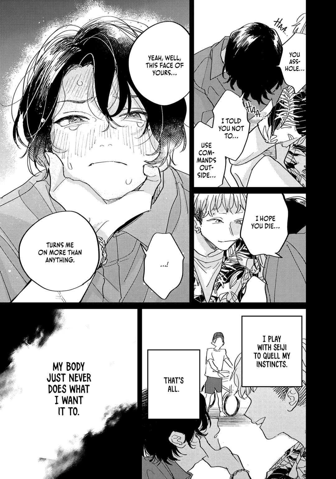 Page 15 Chapter 9 Collar me Dom/Sub Universe Anthology