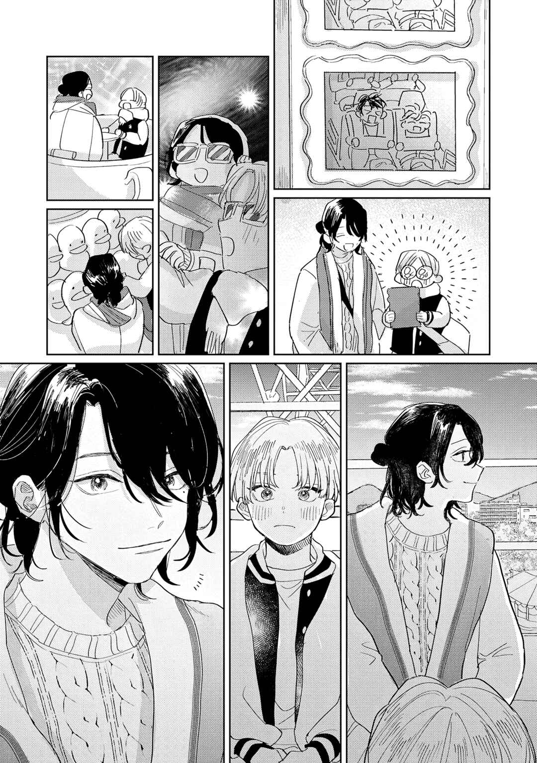Page 22 Chapter 9 Collar me Dom/Sub Universe Anthology
