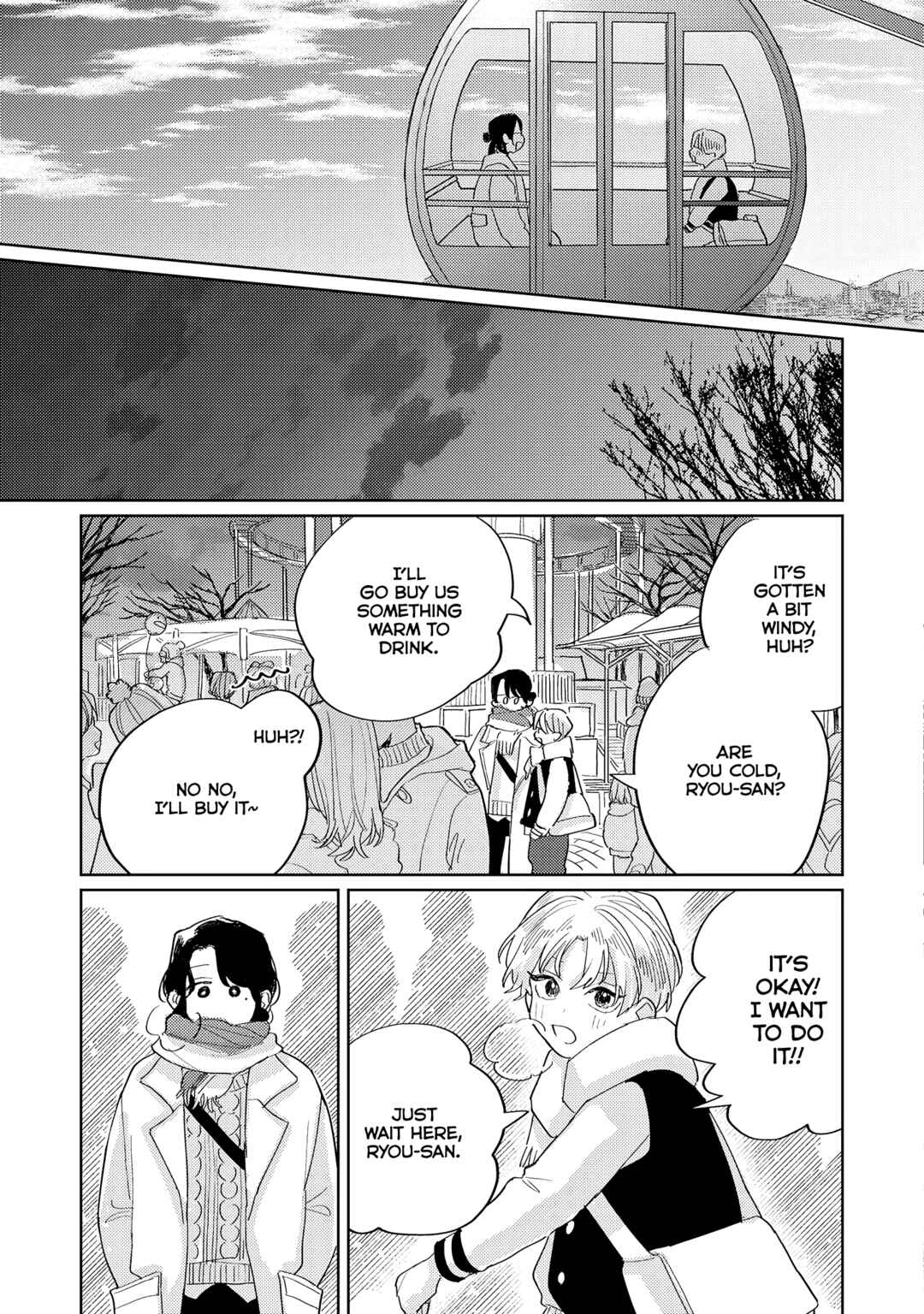 Page 23 Chapter 9 Collar me Dom/Sub Universe Anthology