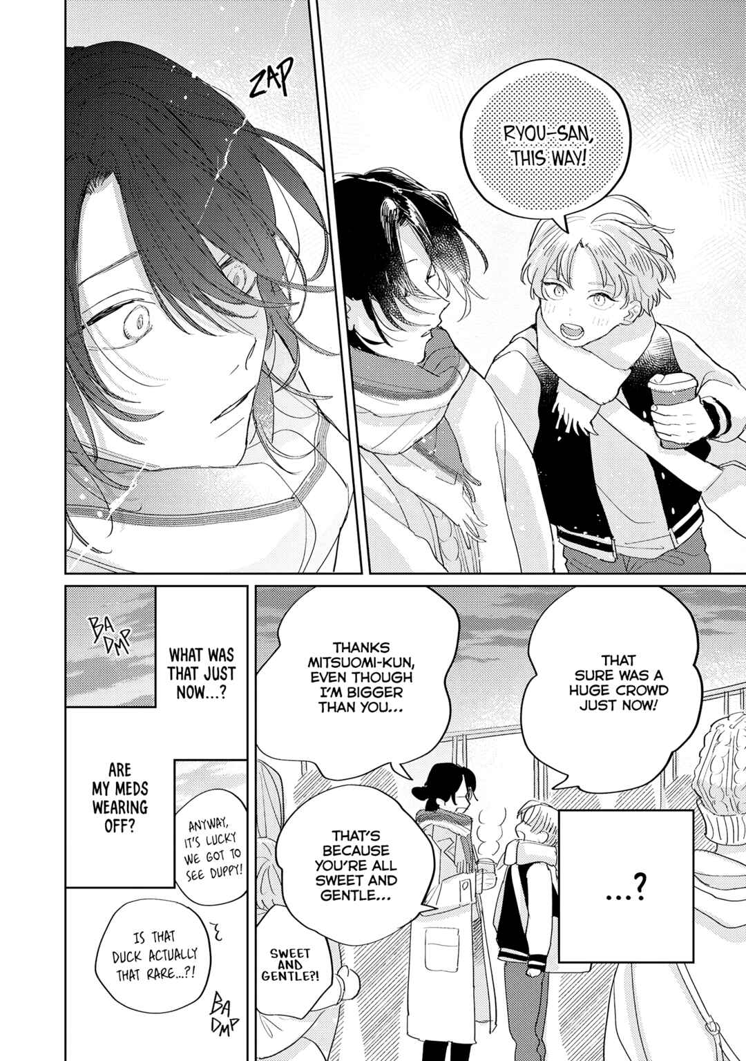Page 26 Chapter 9 Collar me Dom/Sub Universe Anthology