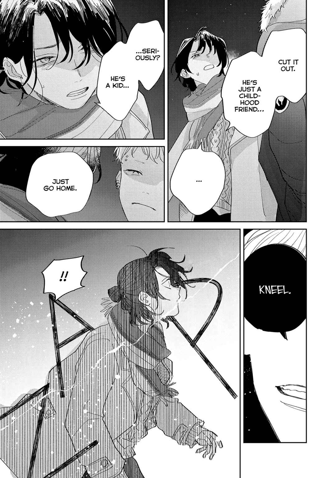 Page 29 Chapter 9 Collar me Dom/Sub Universe Anthology