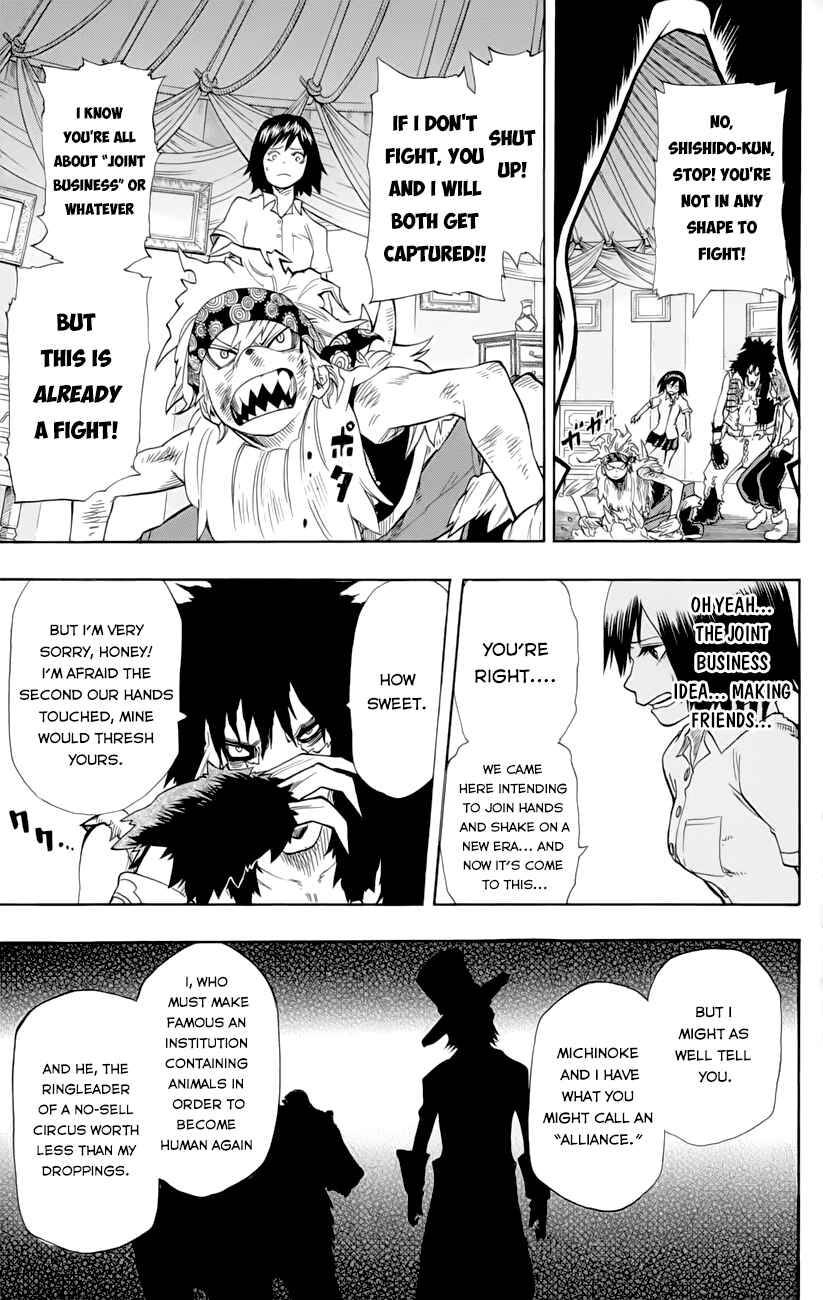 Page 7 Chapter 34 Witching Hour Zoo