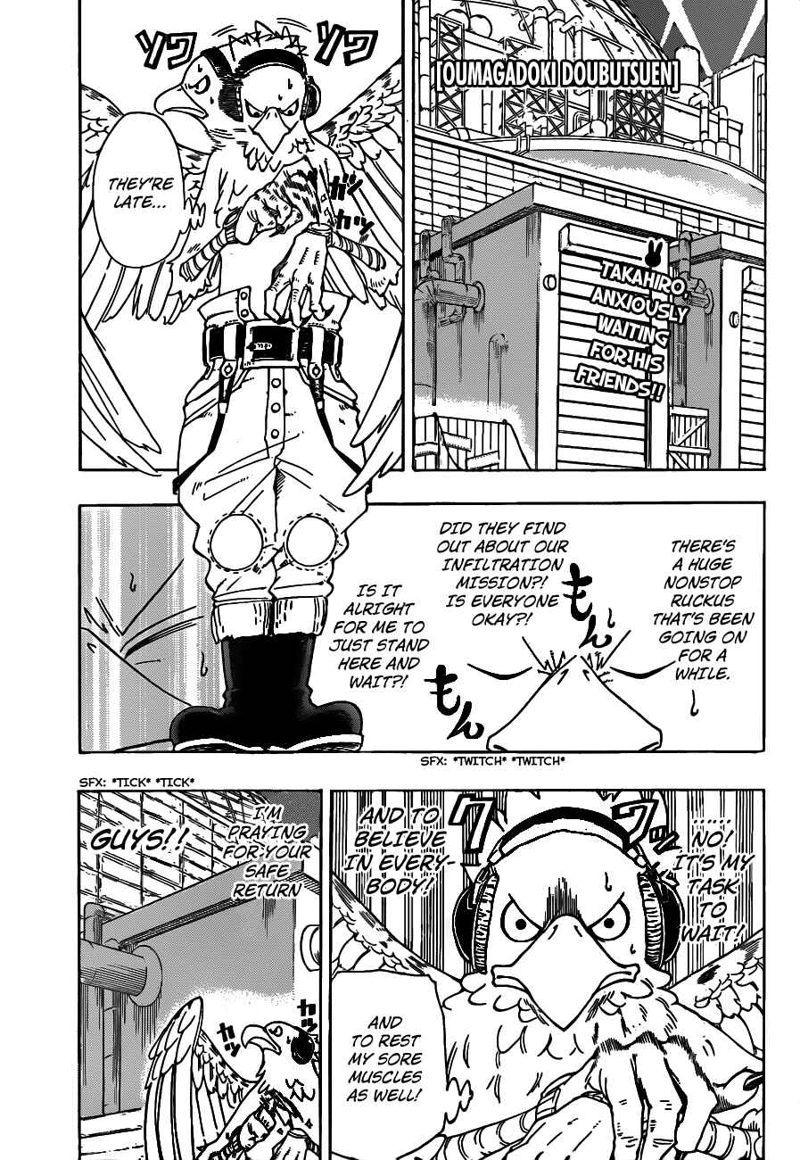 Page 2 Chapter 20 Witching Hour Zoo