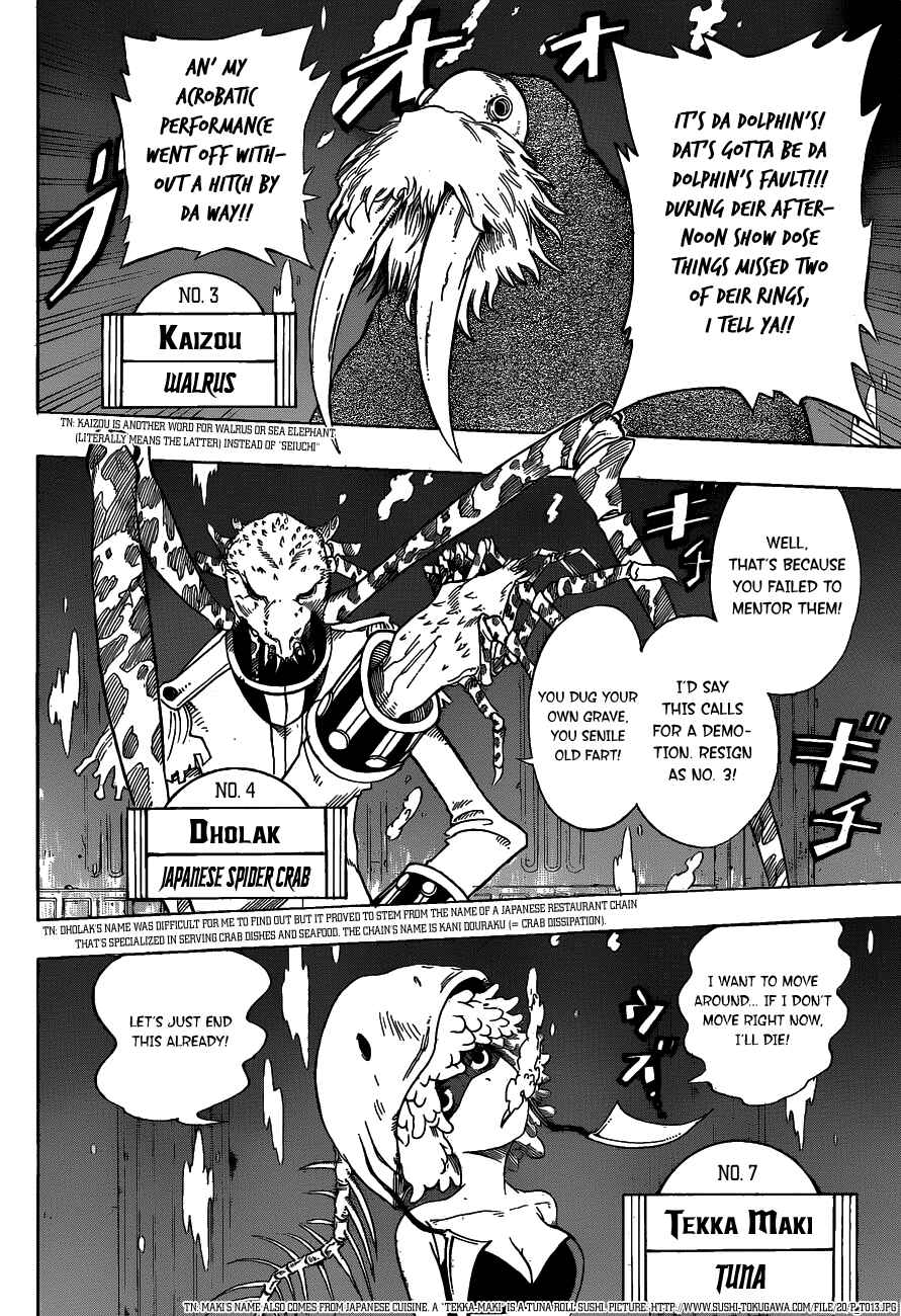 Page 11 Chapter 11 Witching Hour Zoo