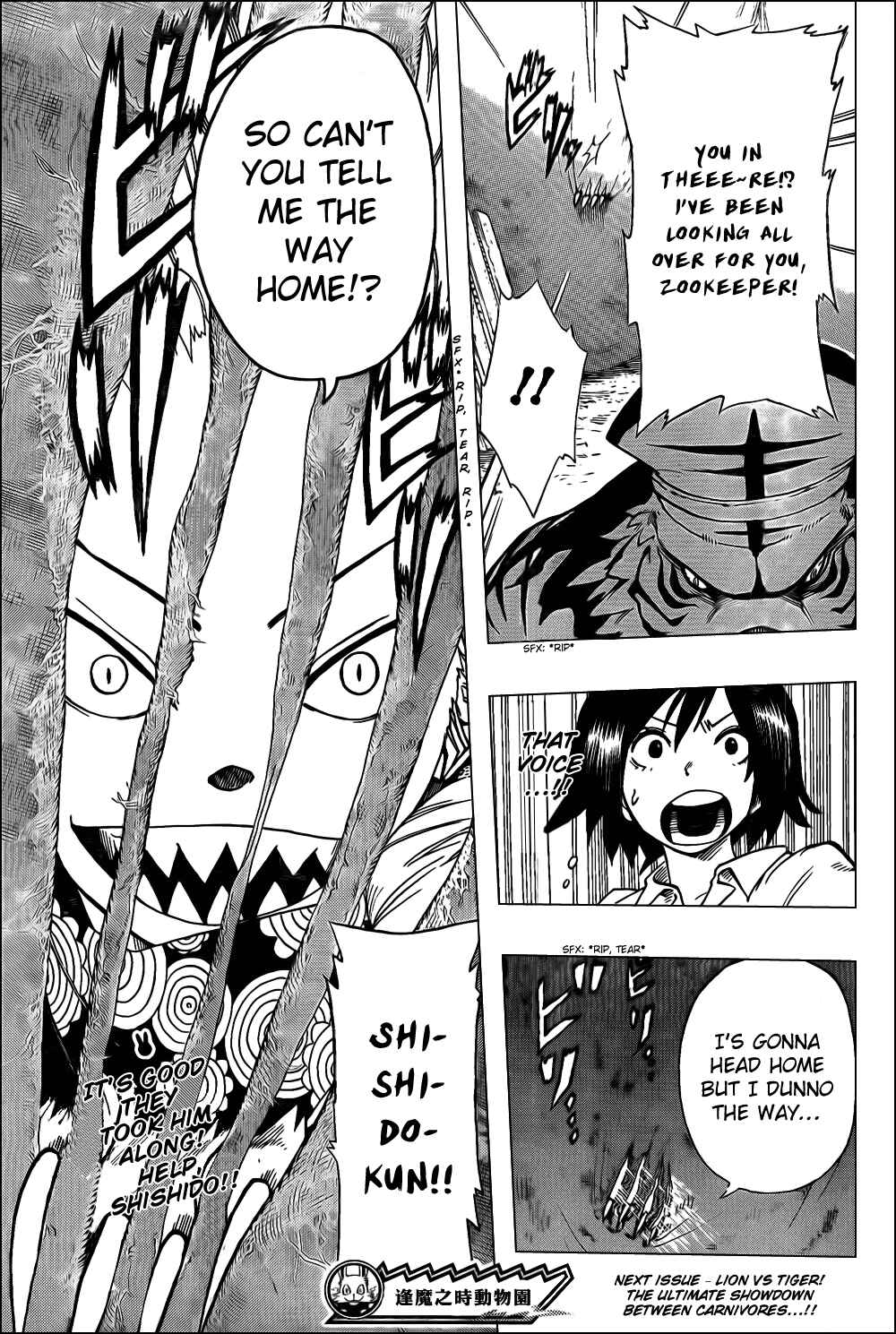 Page 19 Chapter 29 Witching Hour Zoo